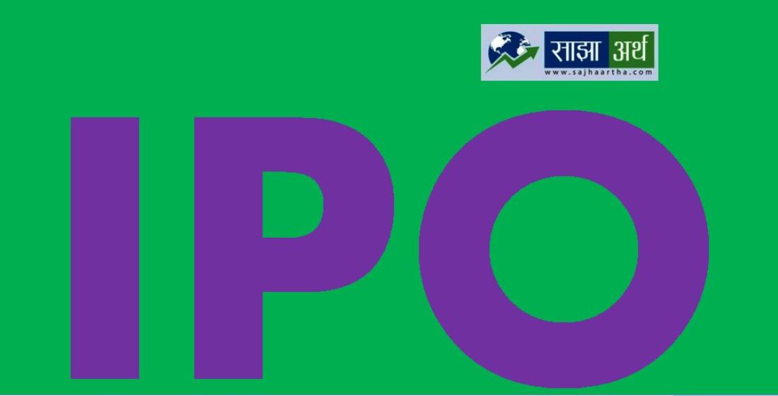 कालङ्गा हाइड्रोको आईपीओ बाँडफाँट सम्पन्न