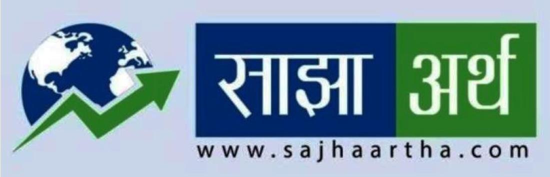 अन्तर्राष्ट्रिय आईटी प्रतियोगितामा नेपाली विद्यार्थी पुरस्कृत