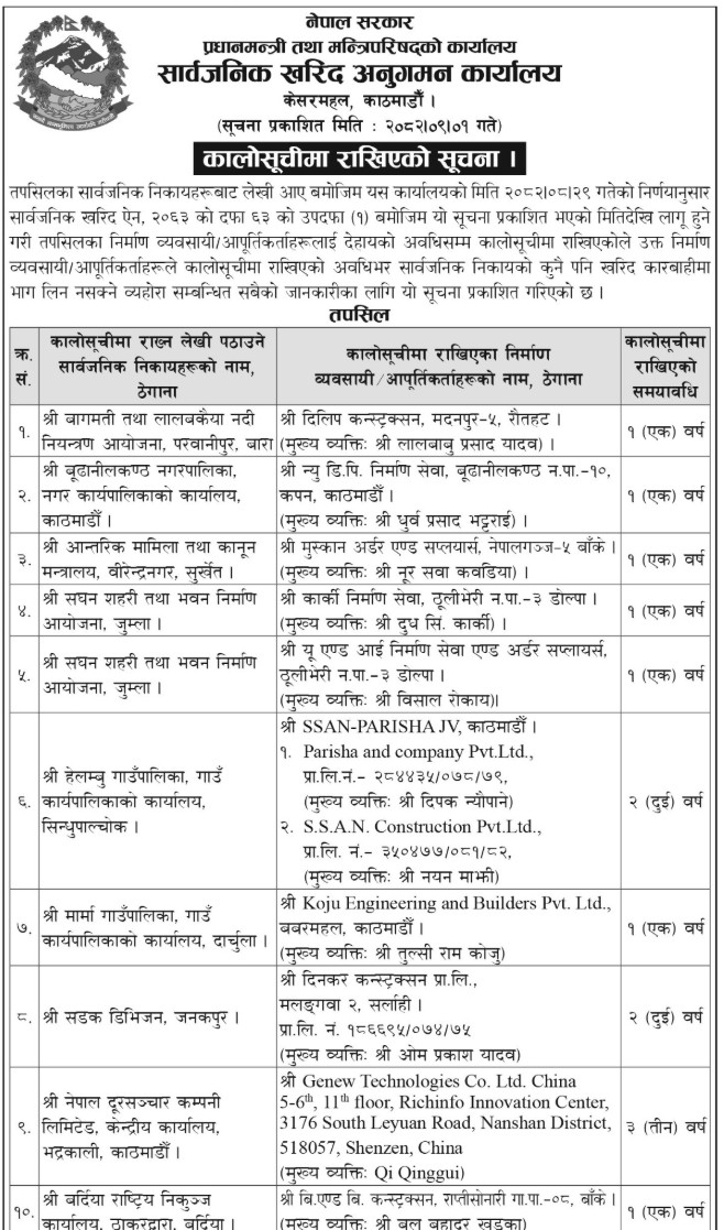 WhatsApp Image 2025-10-29 at 5.39.02 PM (2).jpeg
